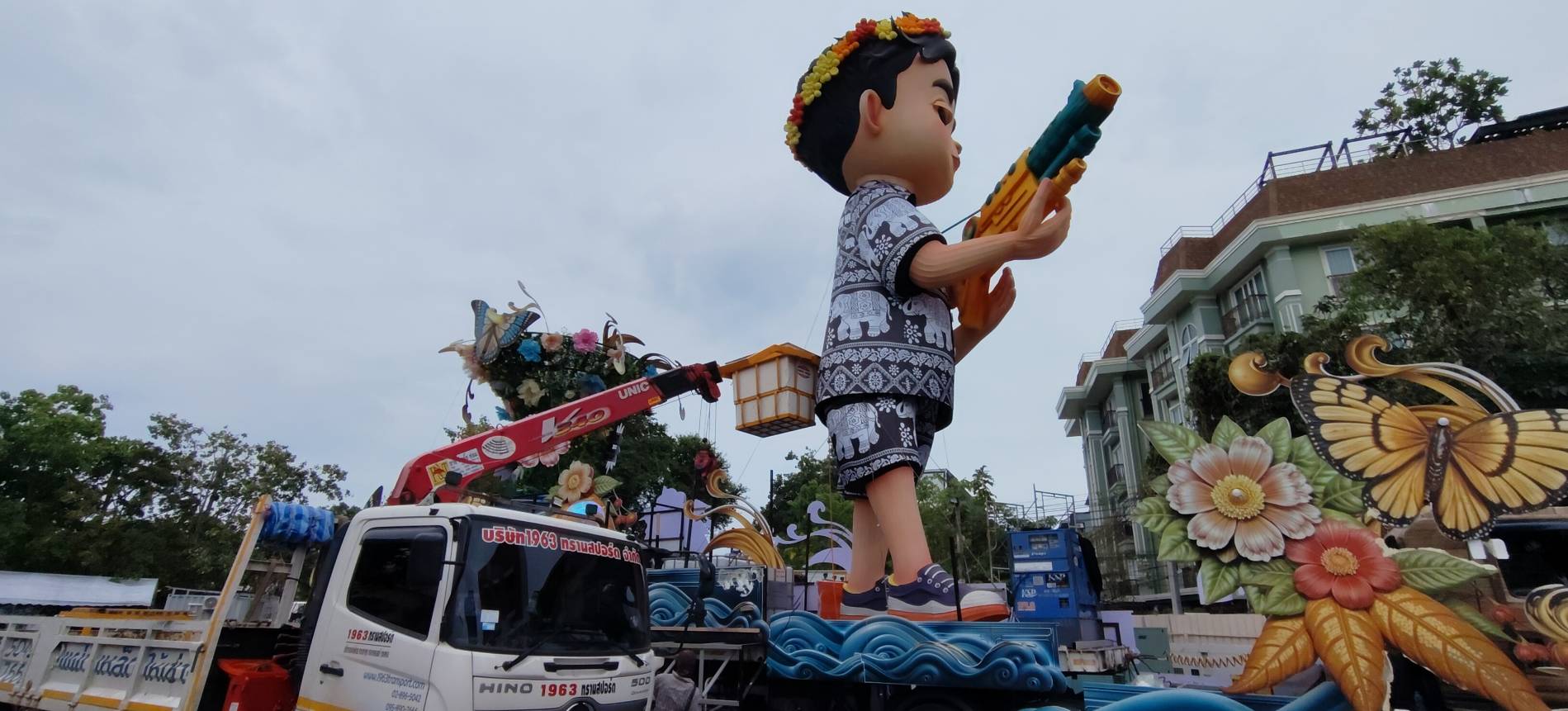 รถกระเช้านิคมสินสาคร