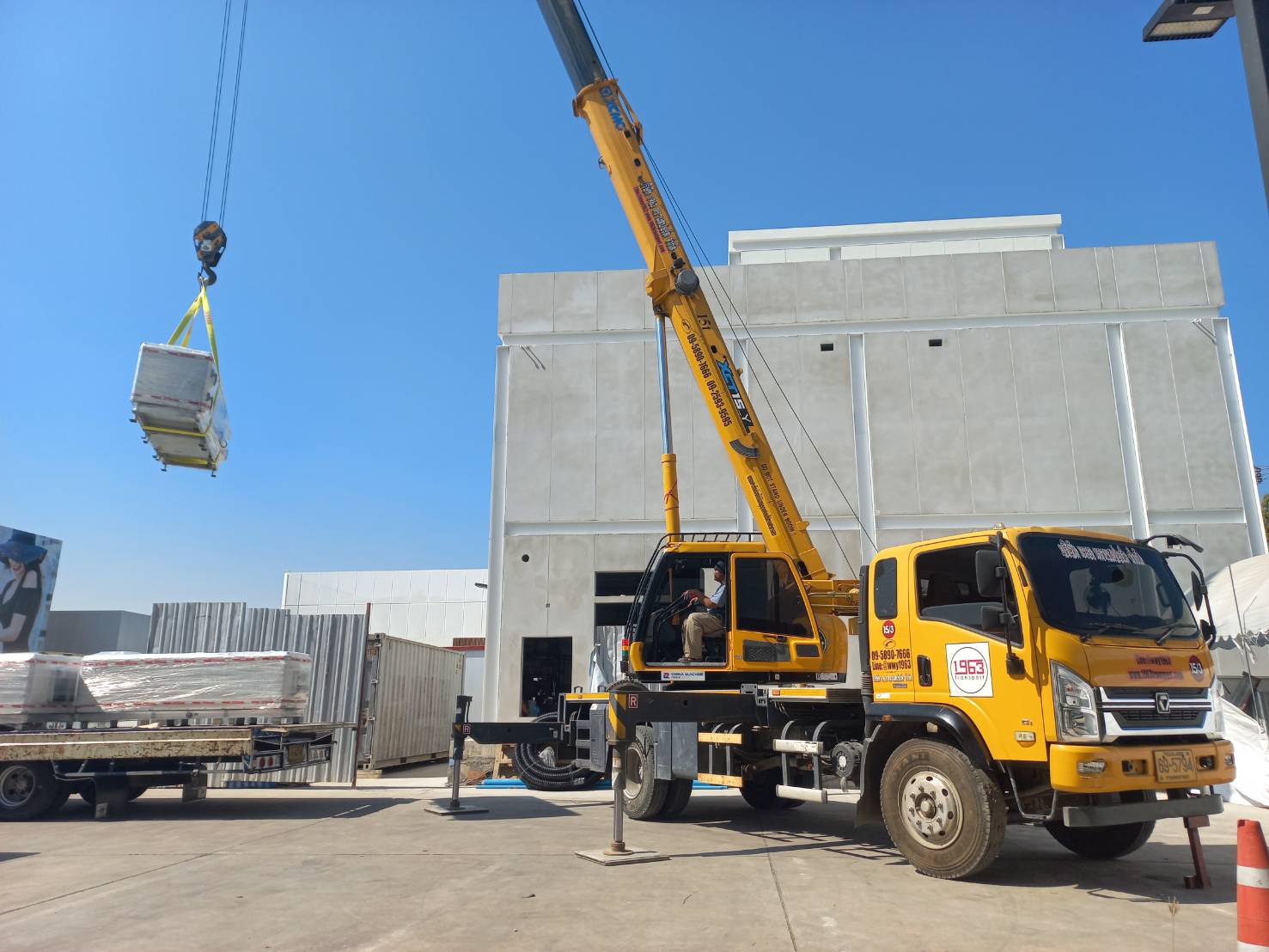 เช่ารถเครนทุ่งครุ