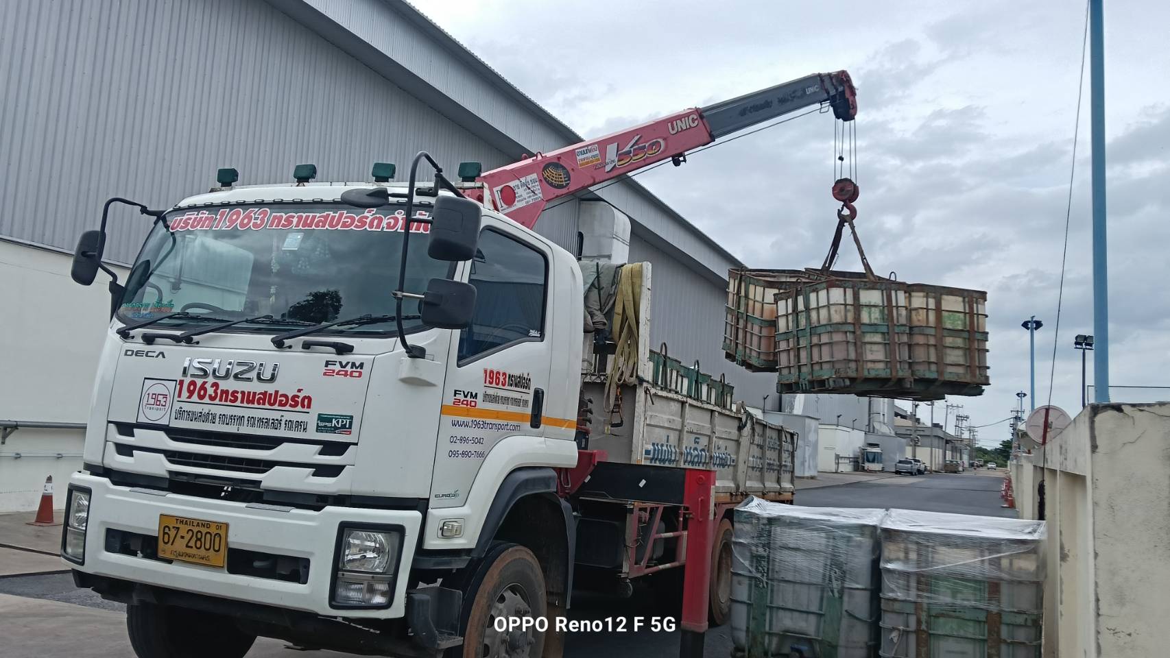 เช่ารถเฮี๊ยบแพรกษา