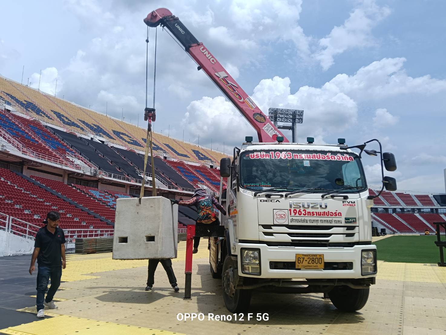 เช่ารถเครนเช่ารถเฮี๊ยบบางแก้ว