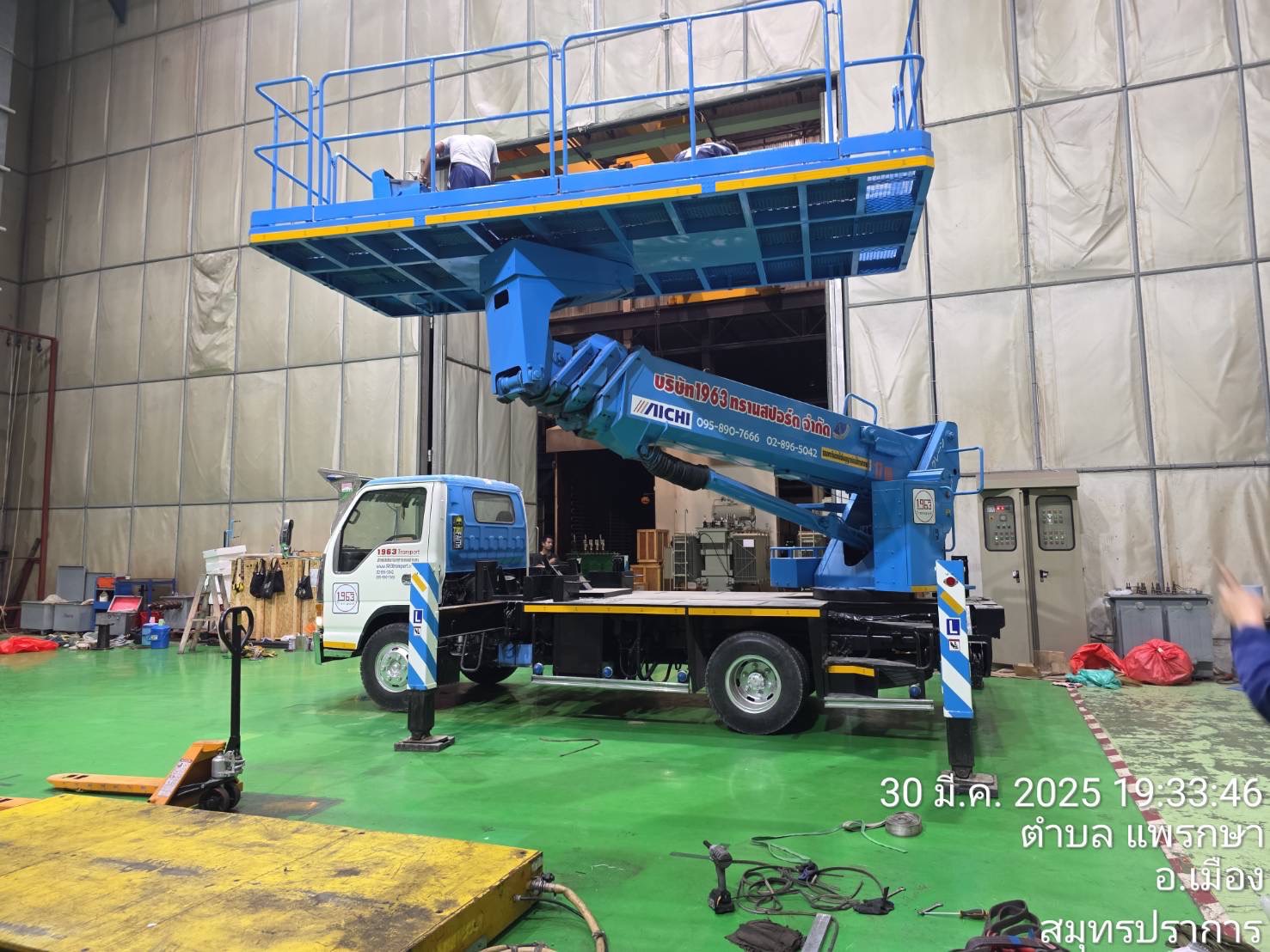 เช่ารถกระเช้าเจ็ดเสมียน