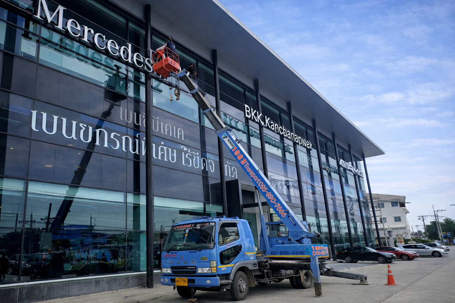 เช่ารถกระเช้าจอมทอง