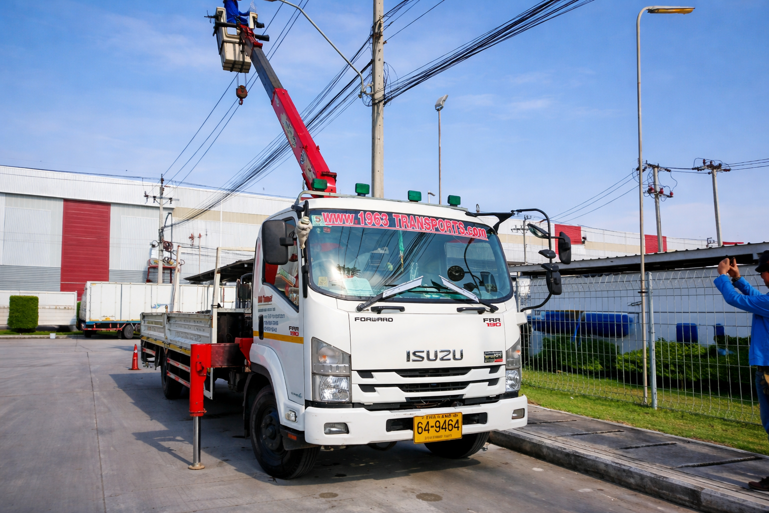 เช่ารถกระเช้าบางขุนเทียน