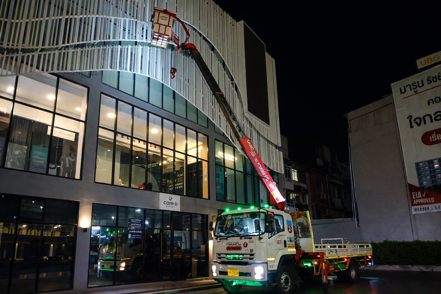 เช่ารถกระเช้าบางบอน