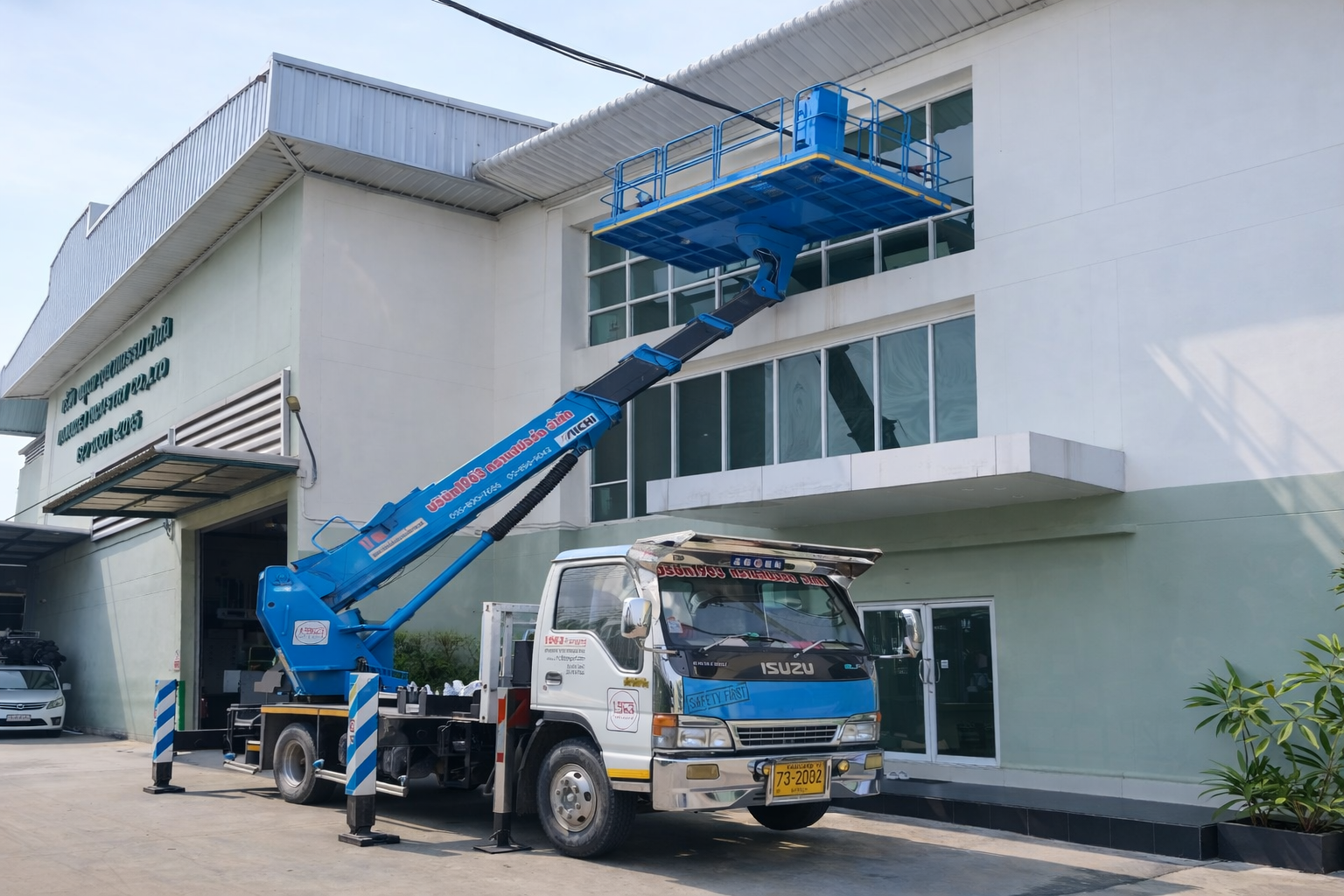 เช่ารถกระเช้าสมุทรสาคร