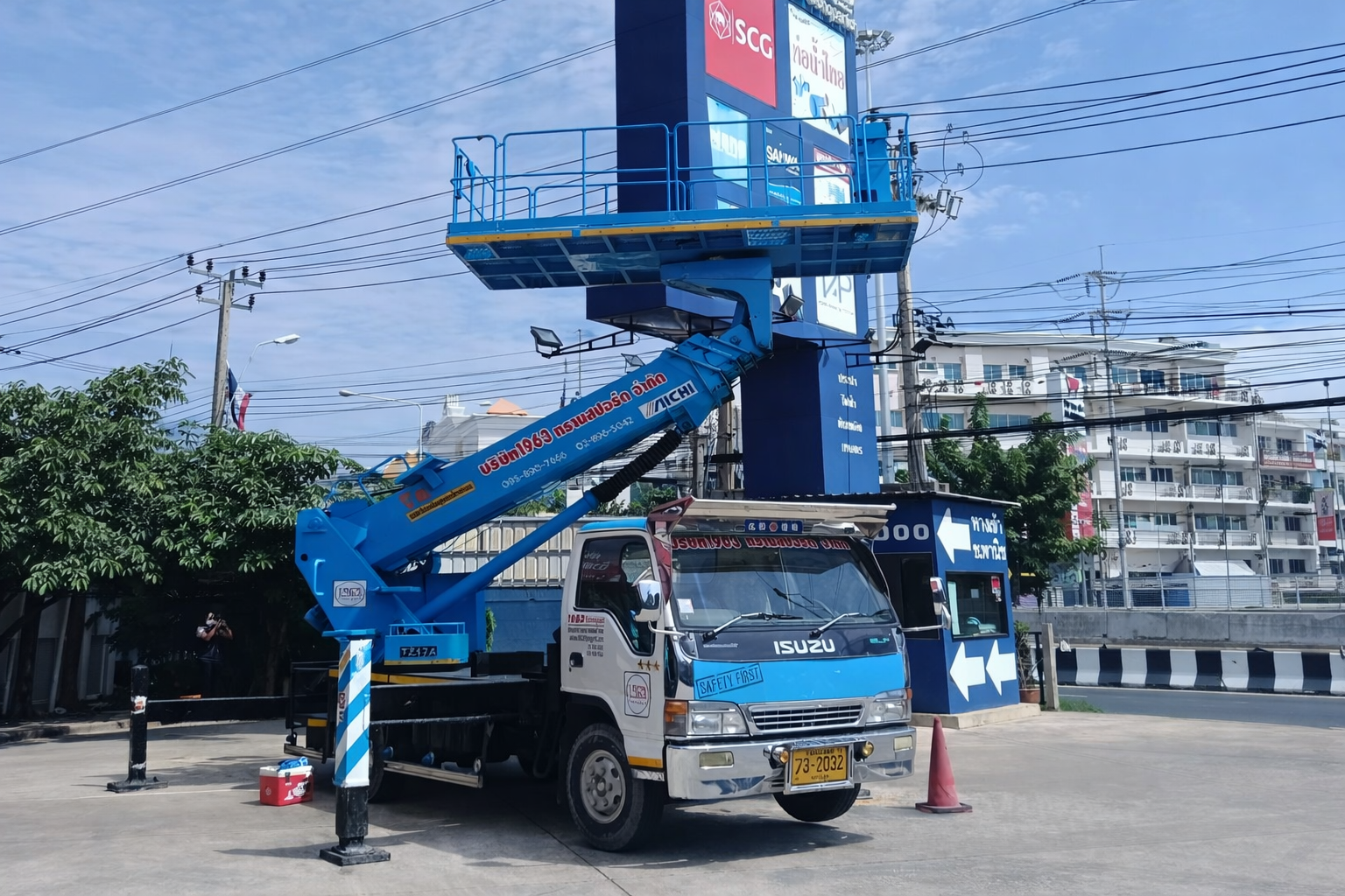 เช่ารถกระเช้าคอกกระบือ