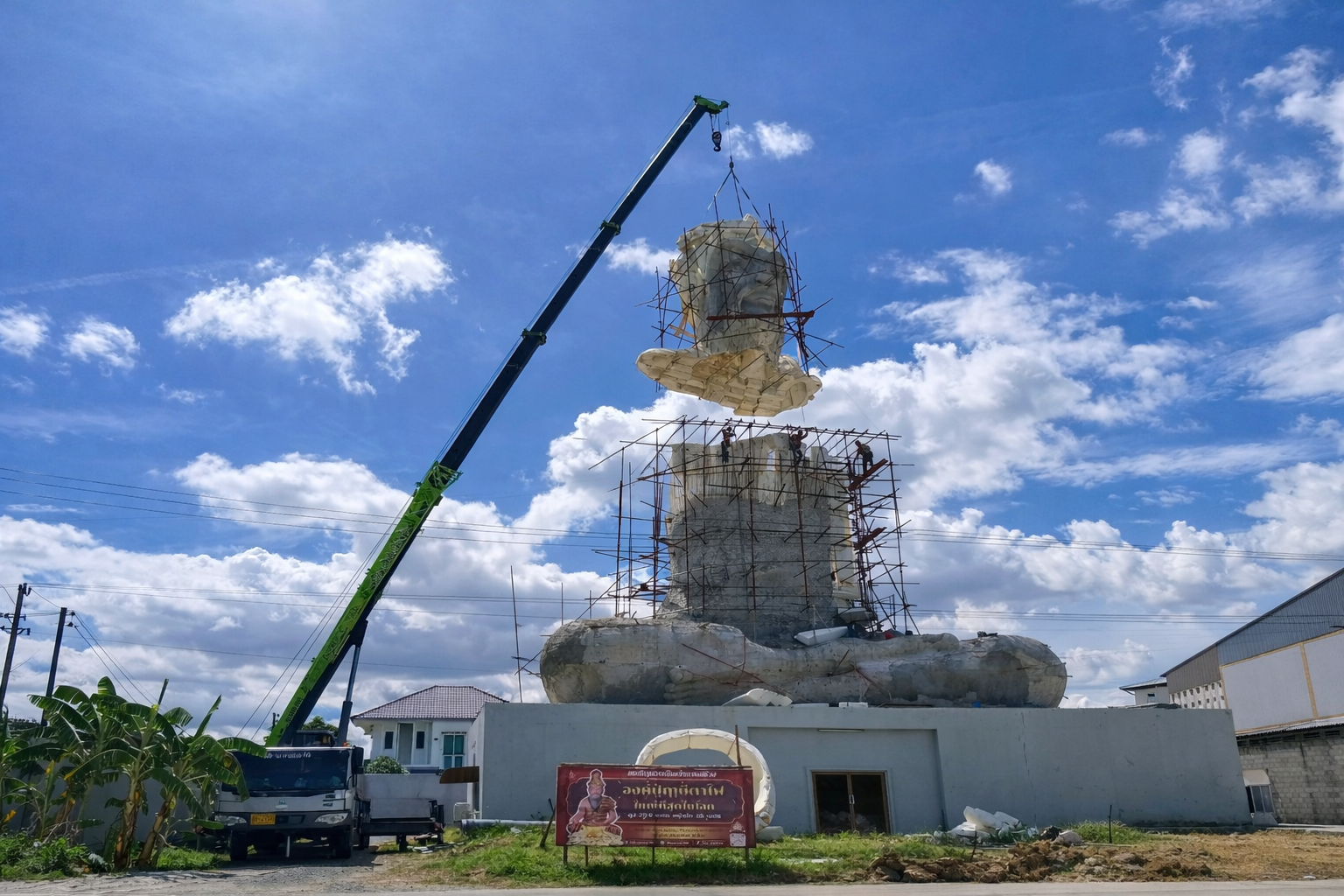 เครนบางน้ำจืด