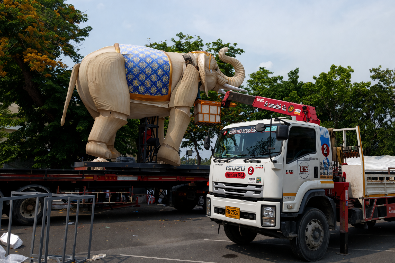 รถกระเช้าแหลมใหญ่