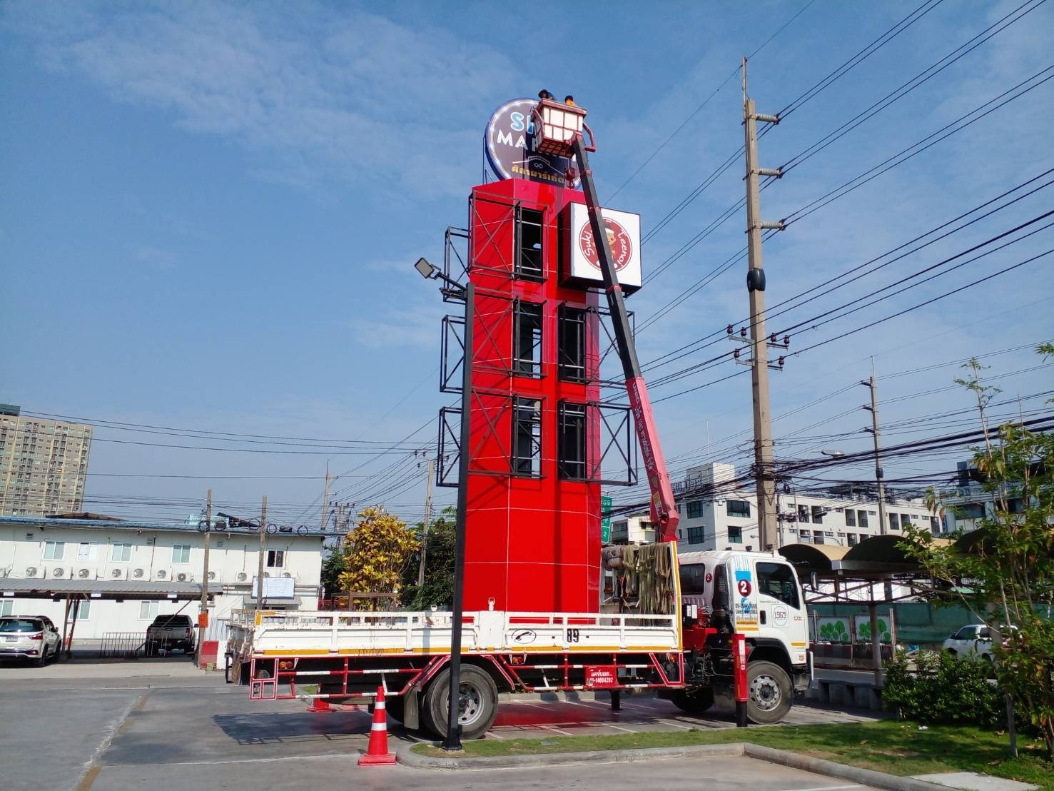 เช่ารถกระเช้าบางคนที