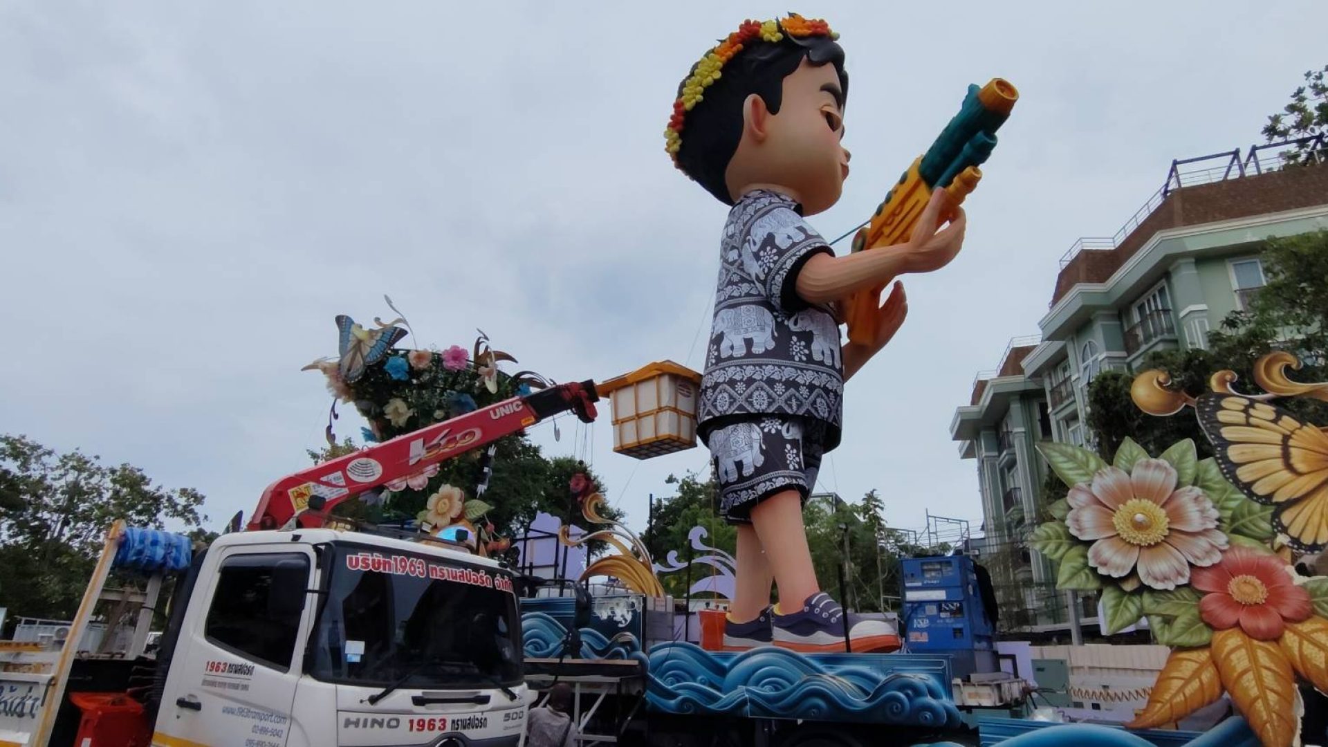 รถกระเช้านิคมสินสาคร