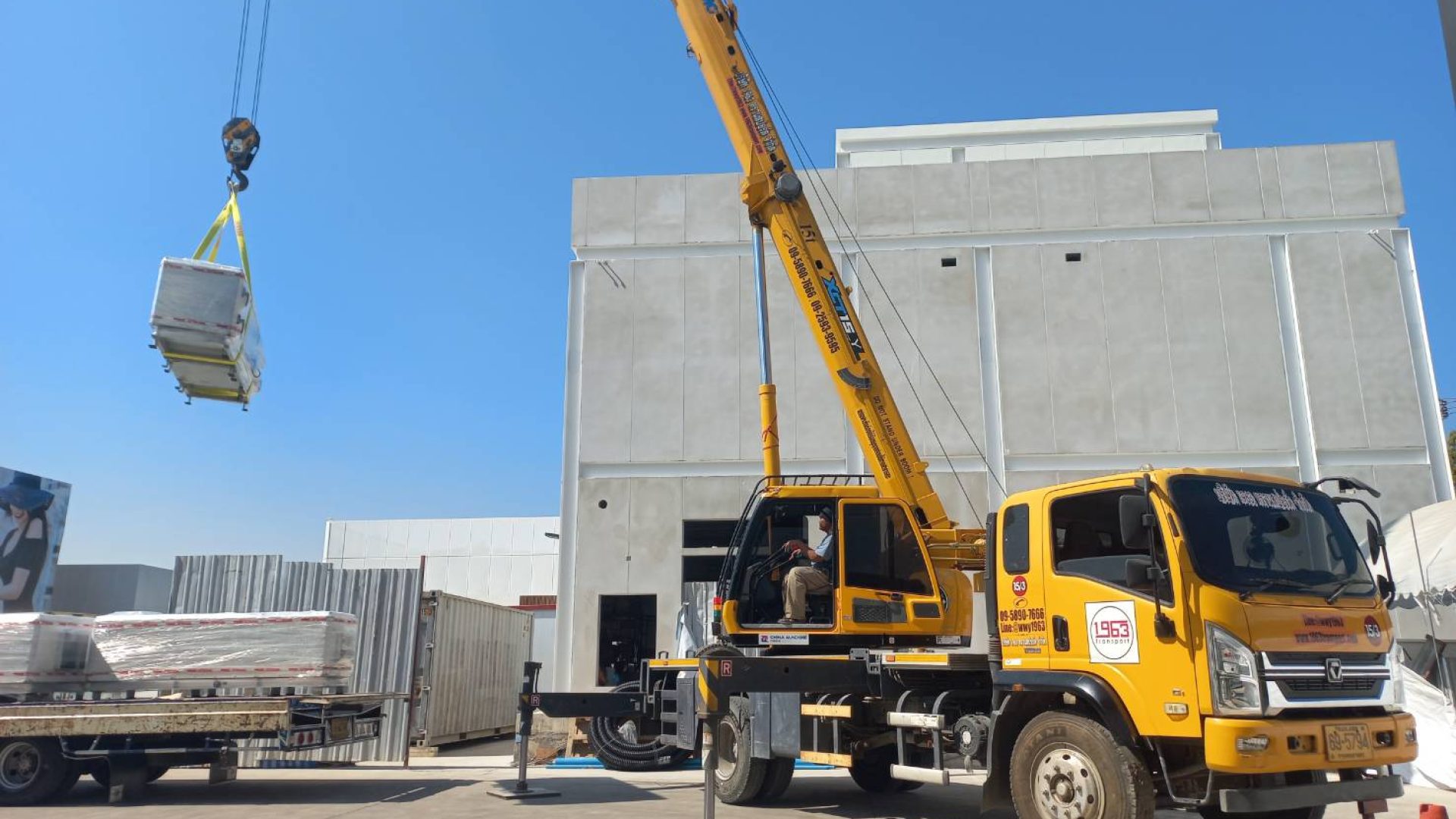 เช่ารถเครนทุ่งครุ