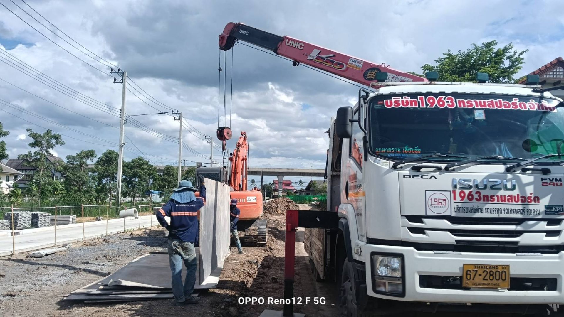 เช่ารถเฮี๊ยบเจ็ดเสมียน