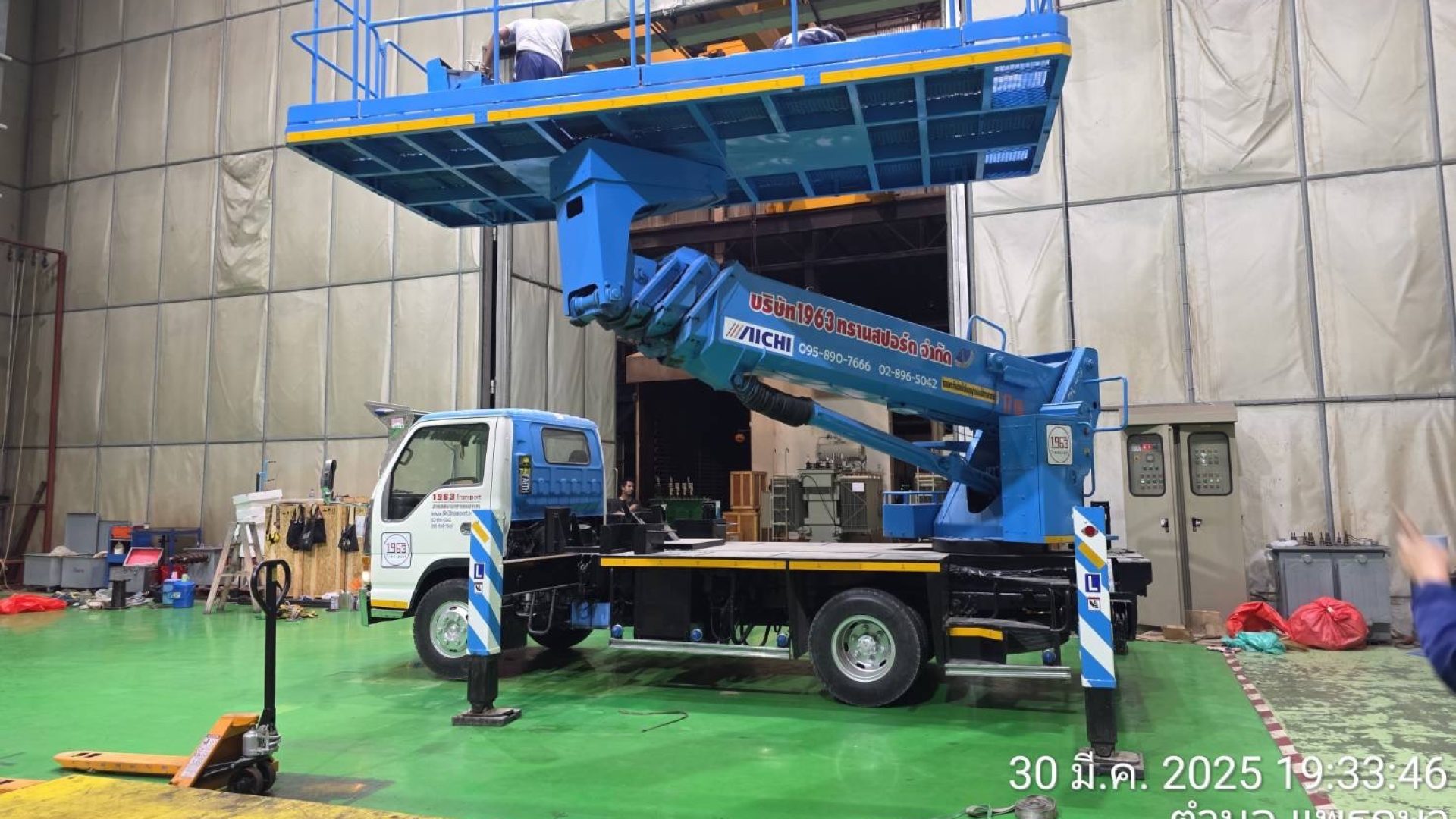 เช่ารถกระเช้าเจ็ดเสมียน