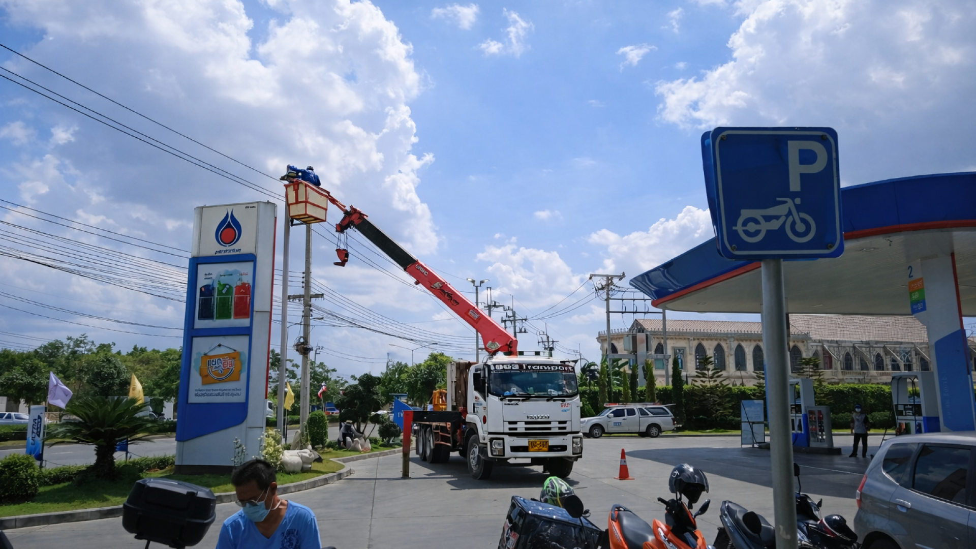 เช่ารถกระเช้าราษร์บูรณะ