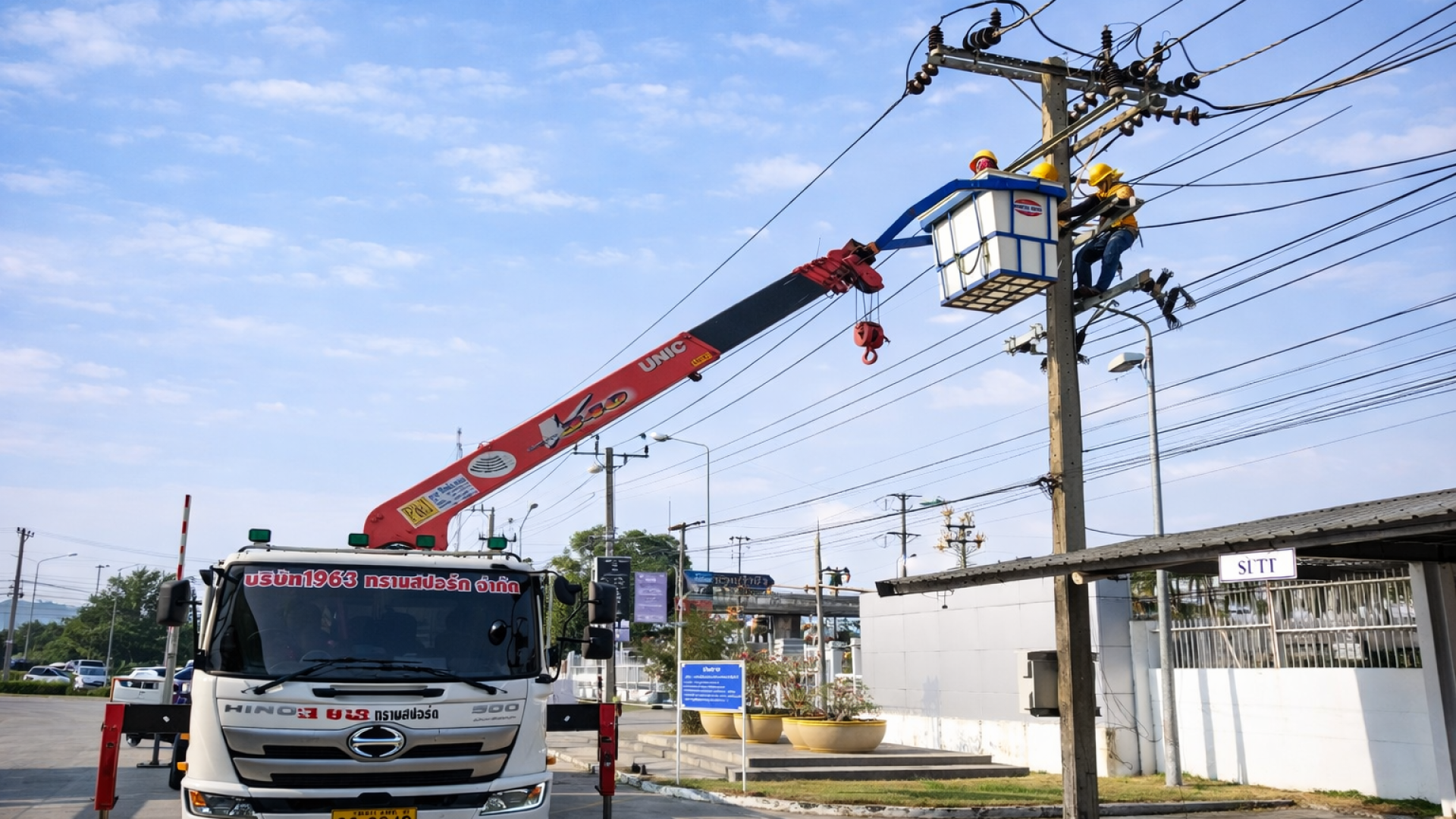 เช่ารถกระเช้าทุ่งครุ