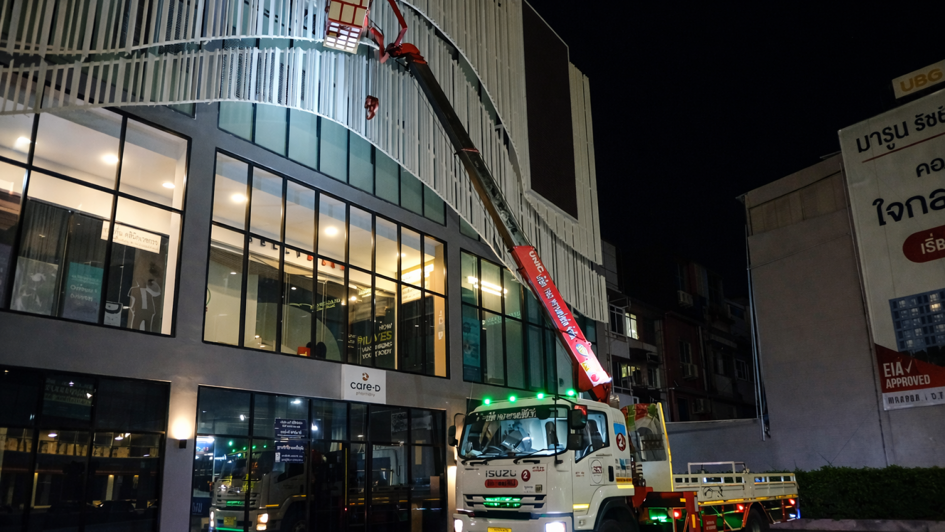 เช่ารถกระเช้าบางบอน