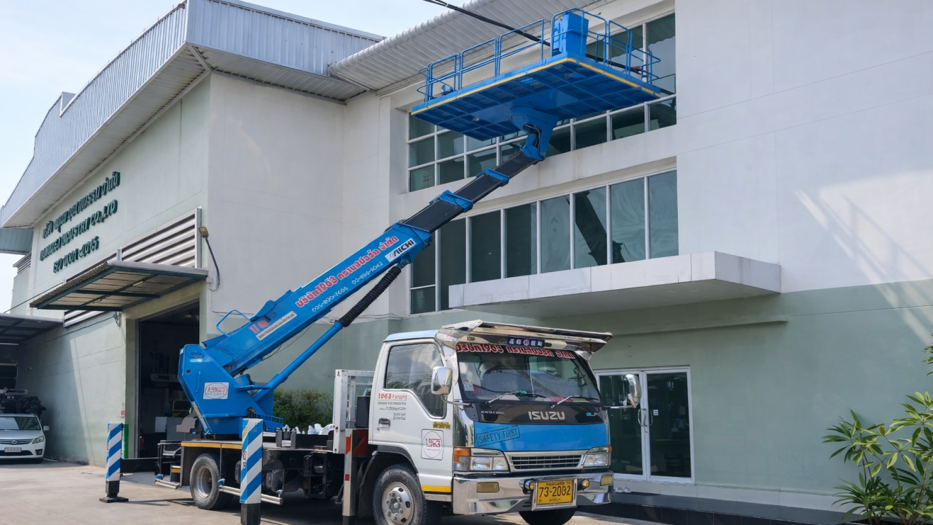 เช่ารถกระเช้าสมุทรสาคร