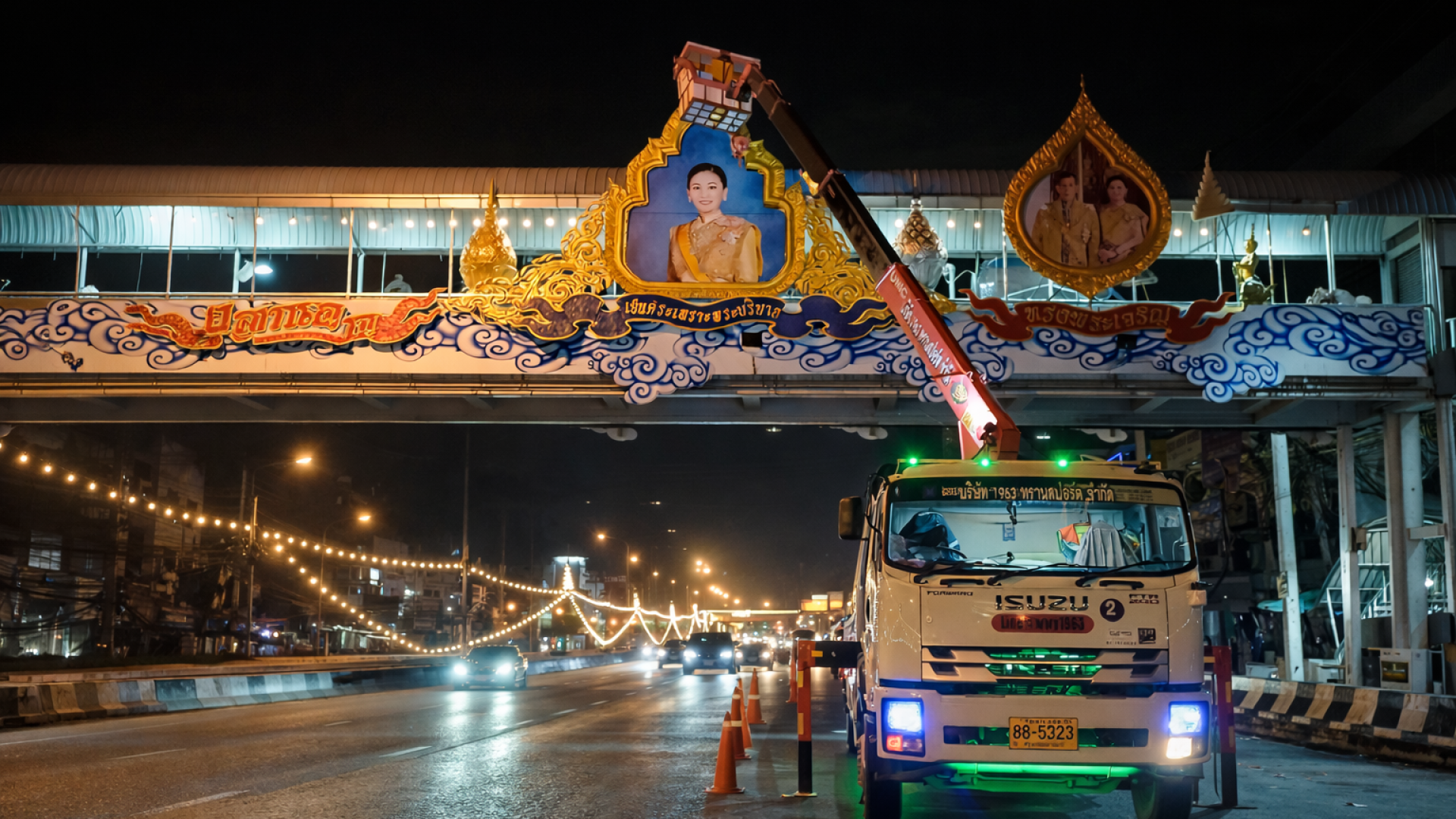 เช่ารถกระเช้าพระราม 3