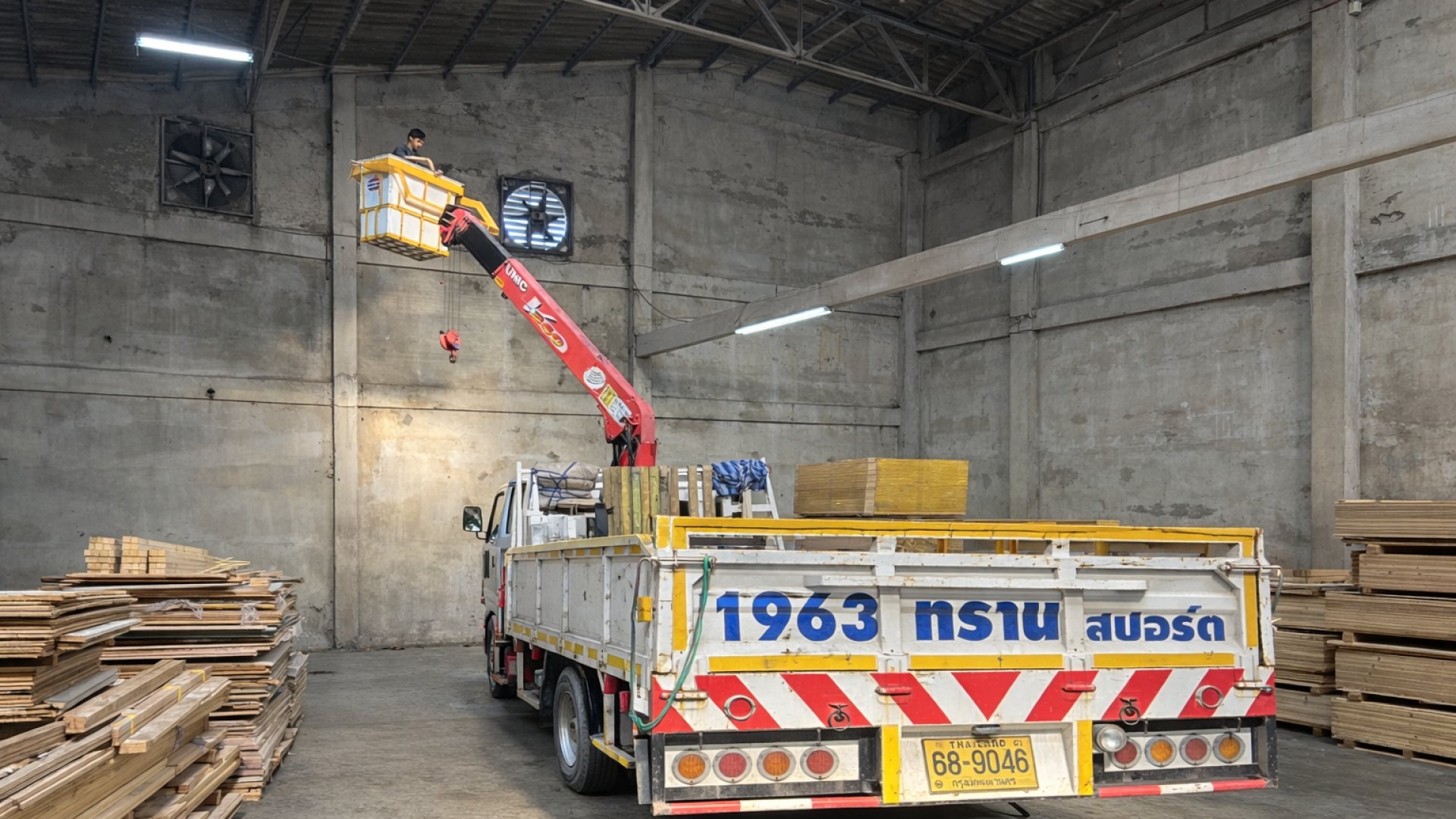 เช่ารถกระเช้าท่าจีน