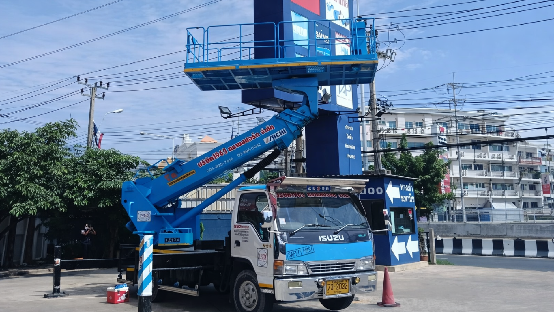 เช่ารถกระเช้าคอกกระบือ