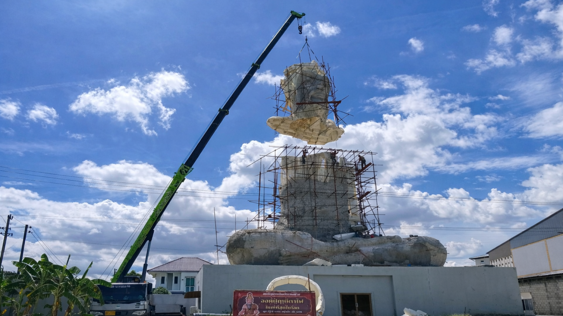 เครนบางน้ำจืด