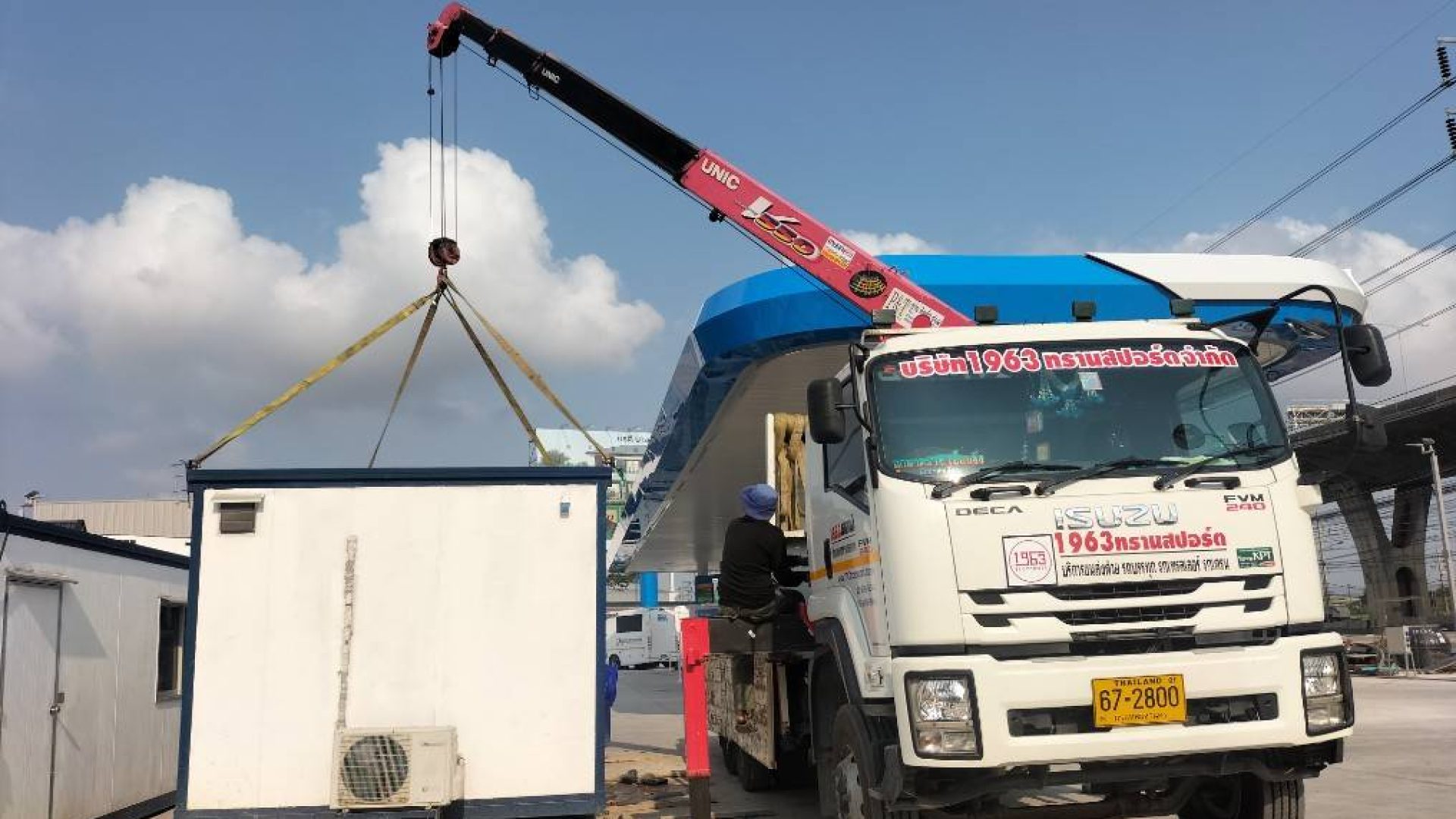 เช่ารถเฮี๊ยบปากท่อ